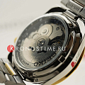 Часы Seiko 5 Regular SNKE04K1 фото 12